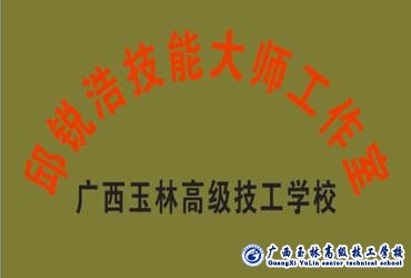 亚洲AV午夜成人片精品网站