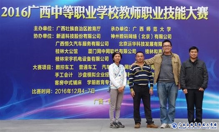 亚洲AV午夜成人片精品网站