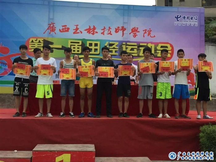 亚洲AV午夜成人片精品网站