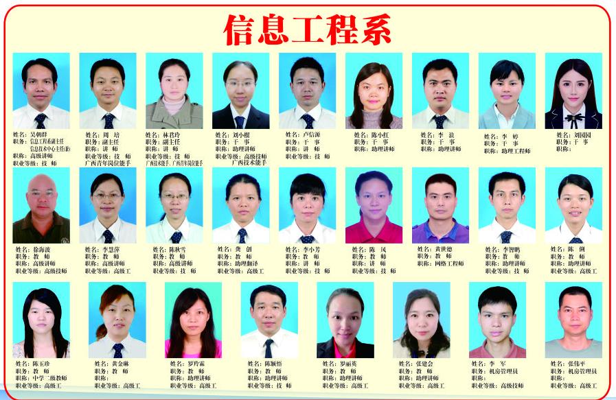 亚洲AV午夜成人片精品网站