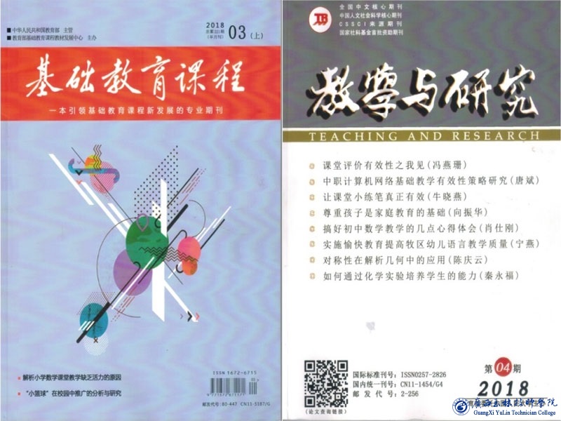 亚洲AV午夜成人片精品网站