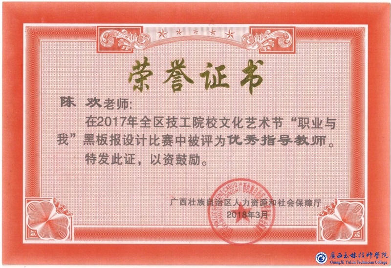 亚洲AV午夜成人片精品网站