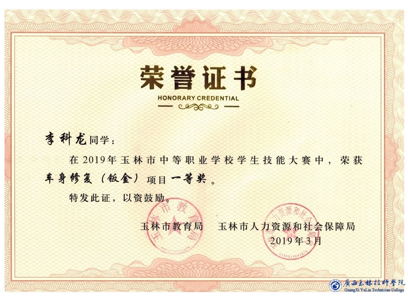 亚洲AV午夜成人片精品网站