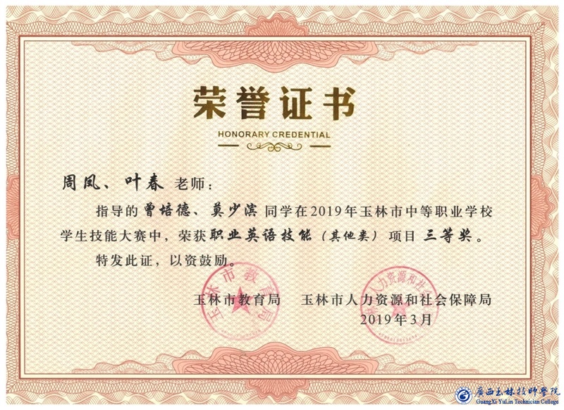 亚洲AV午夜成人片精品网站