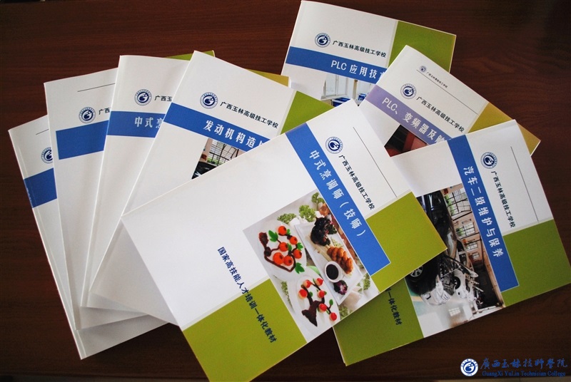 亚洲AV午夜成人片精品网站