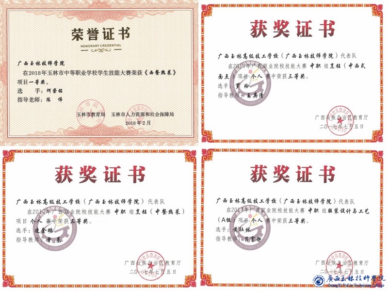 亚洲AV午夜成人片精品网站