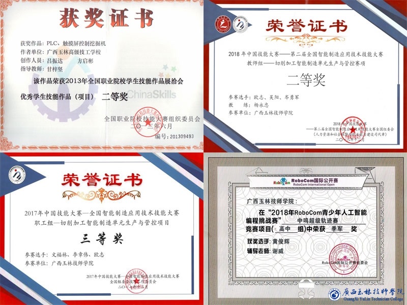 亚洲AV午夜成人片精品网站