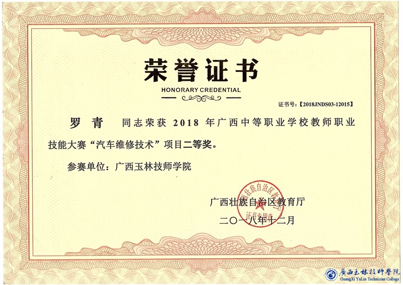 亚洲AV午夜成人片精品网站