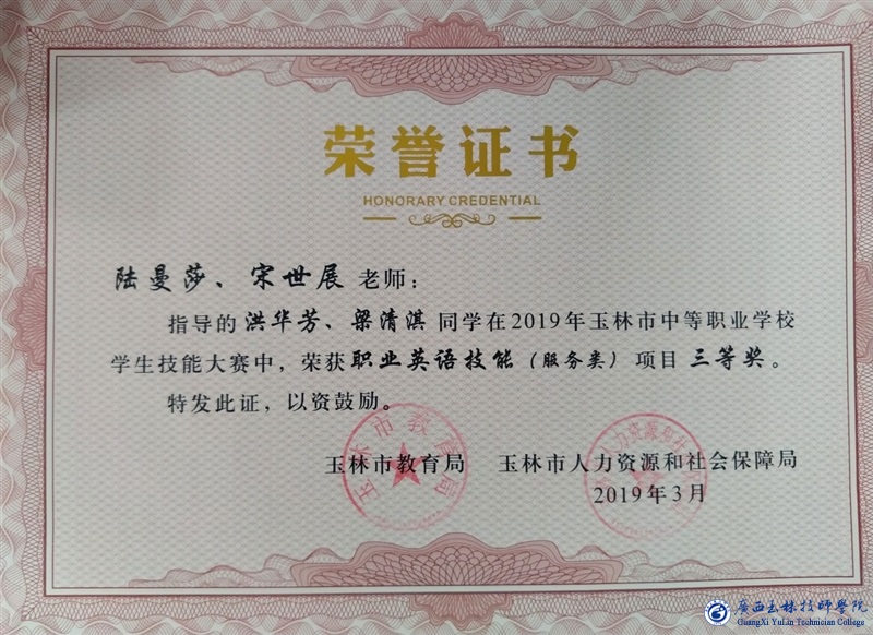 亚洲AV午夜成人片精品网站