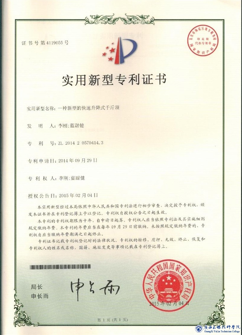 亚洲AV午夜成人片精品网站