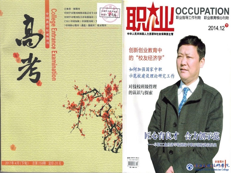 亚洲AV午夜成人片精品网站