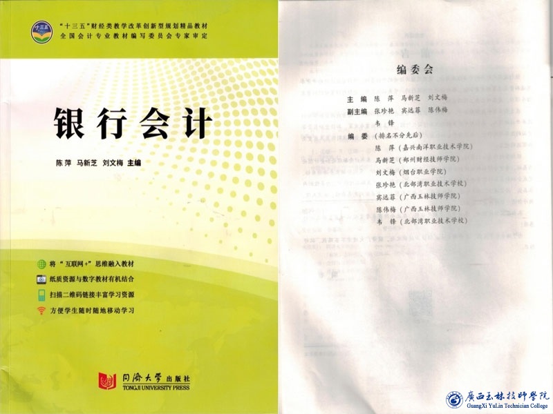 亚洲AV午夜成人片精品网站