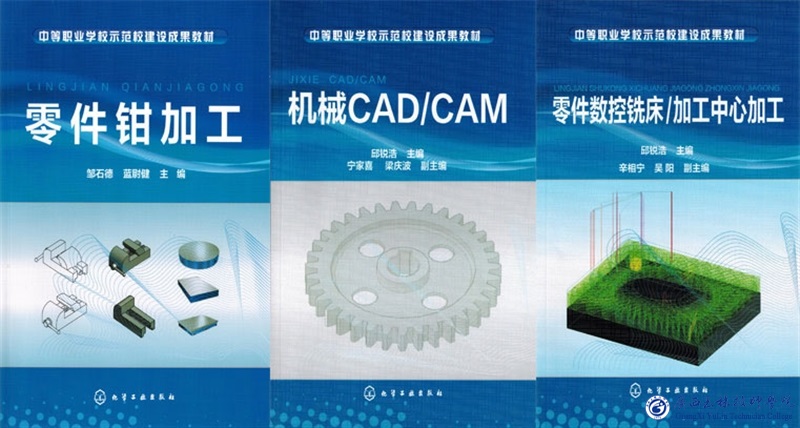 亚洲AV午夜成人片精品网站