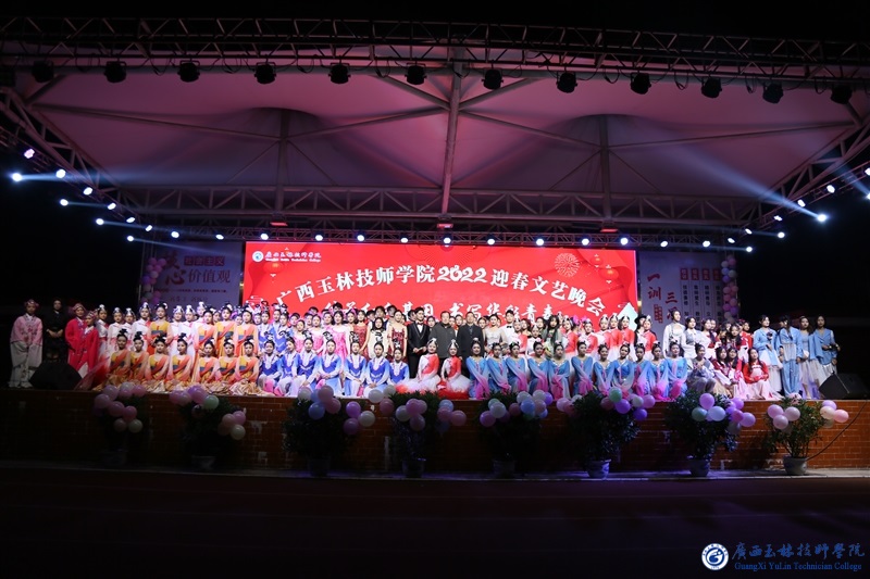 亚洲AV午夜成人片精品网站