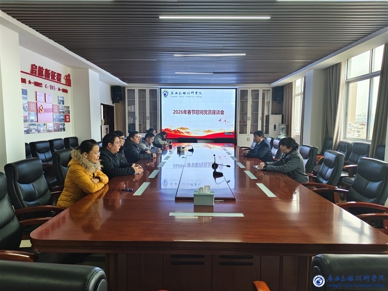 亚洲AV午夜成人片精品网站