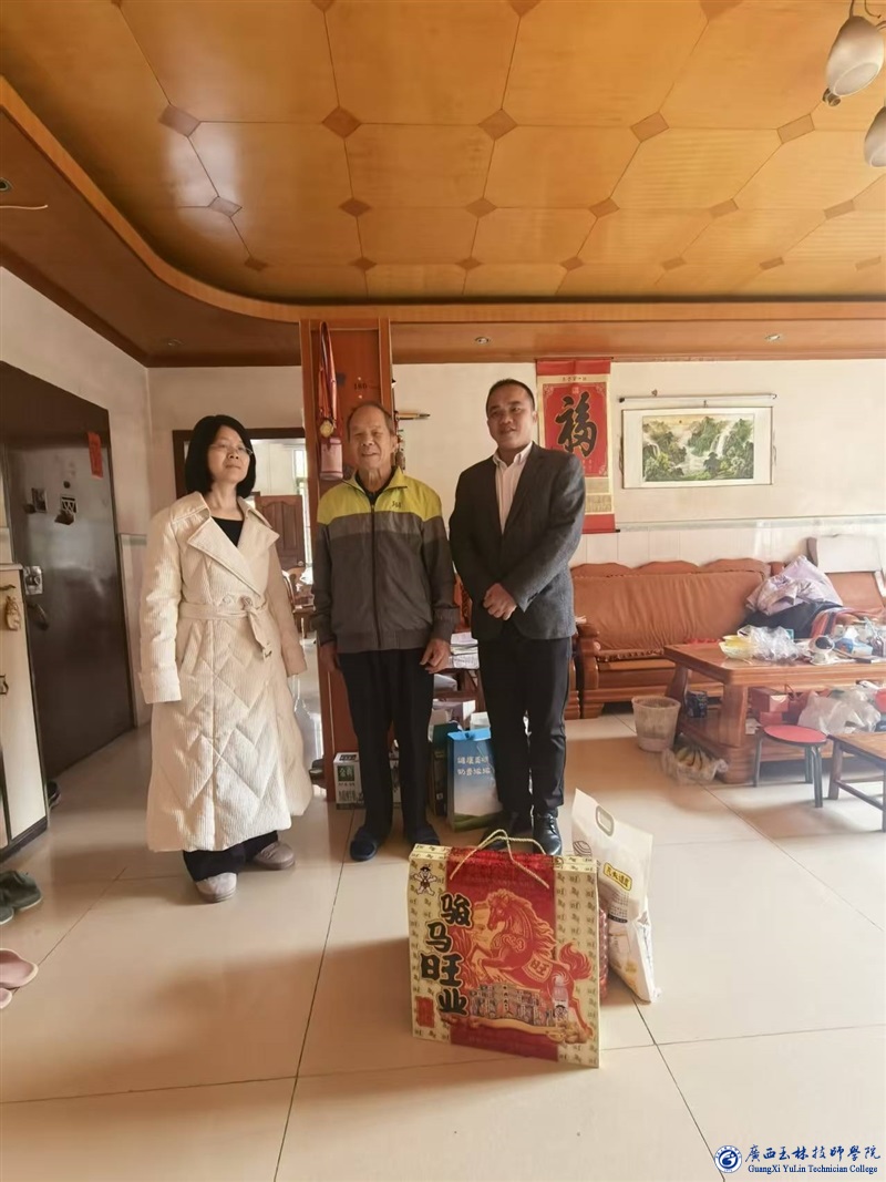 亚洲AV午夜成人片精品网站