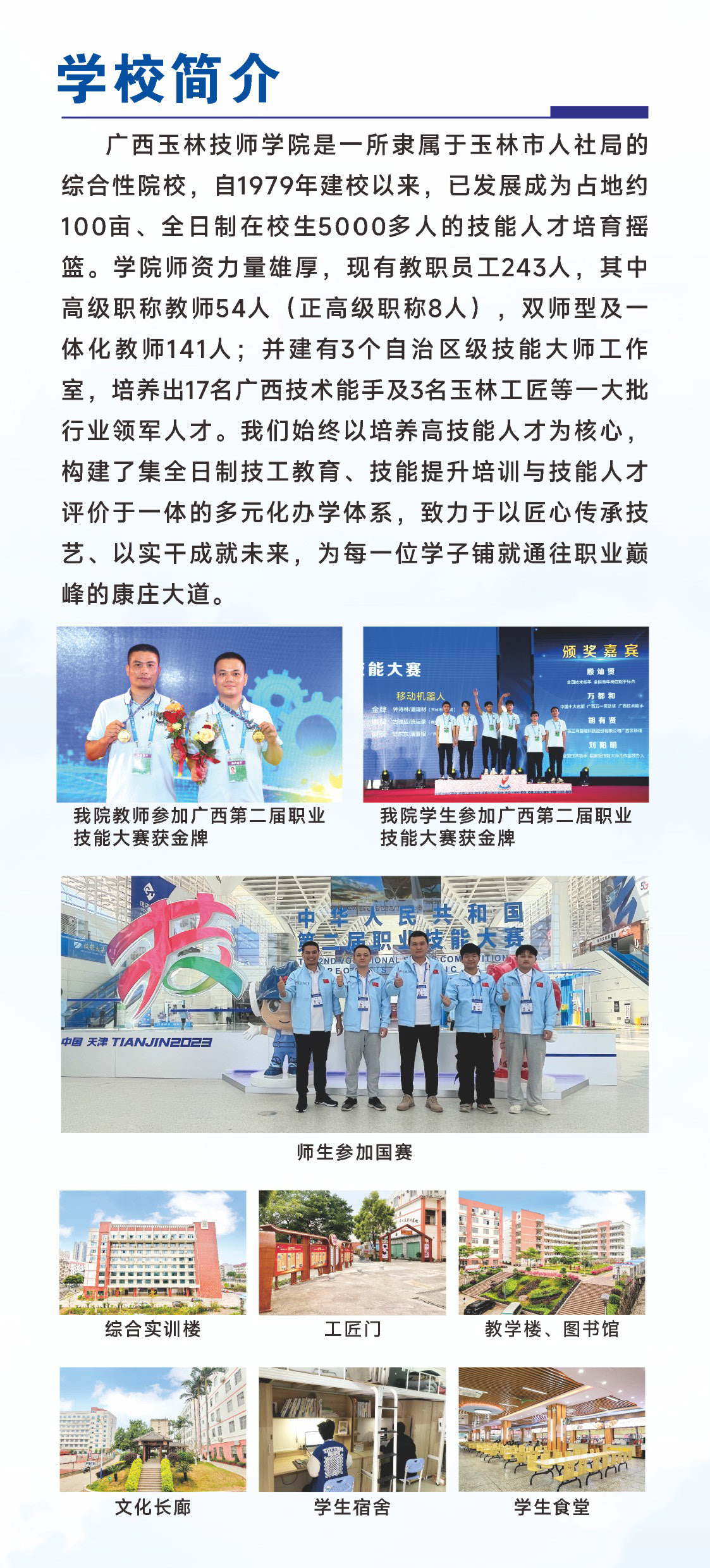 亚洲AV午夜成人片精品网站
