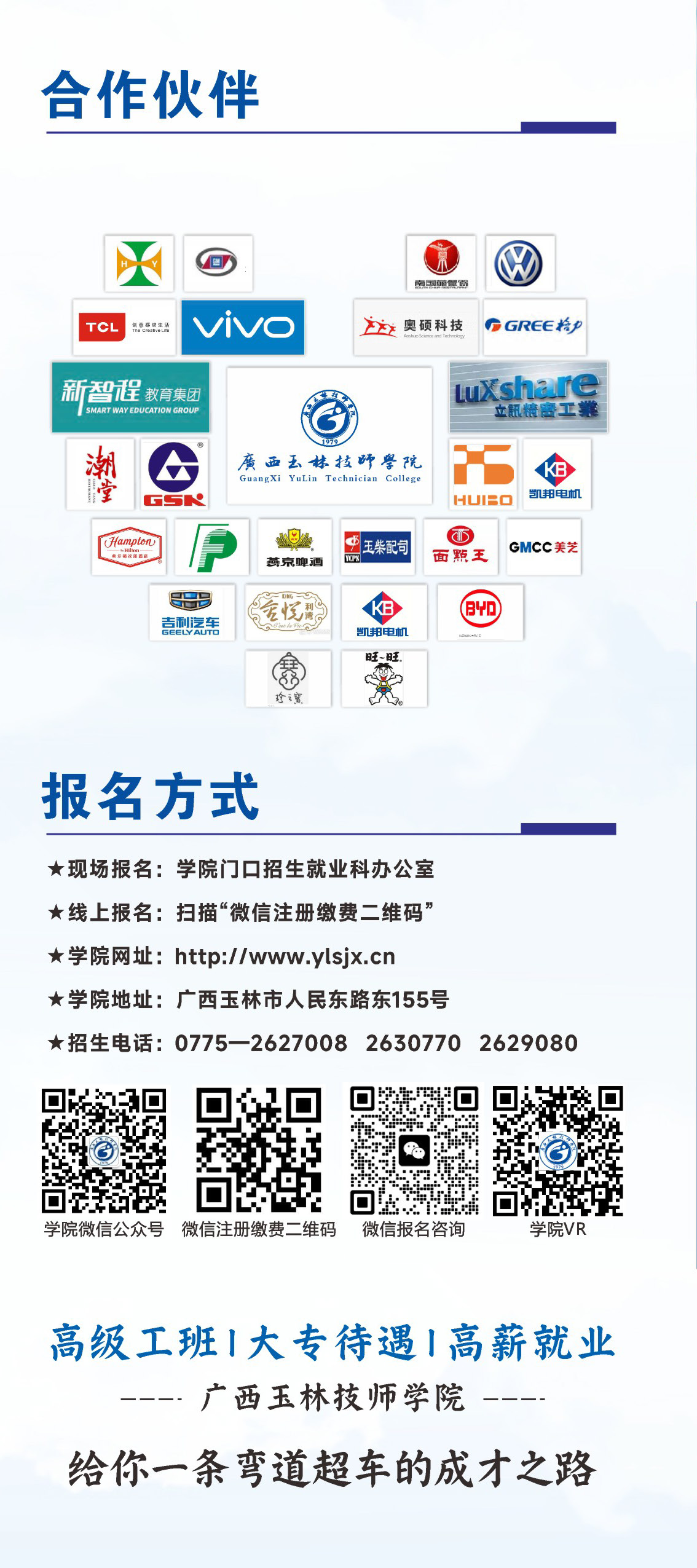亚洲AV午夜成人片精品网站