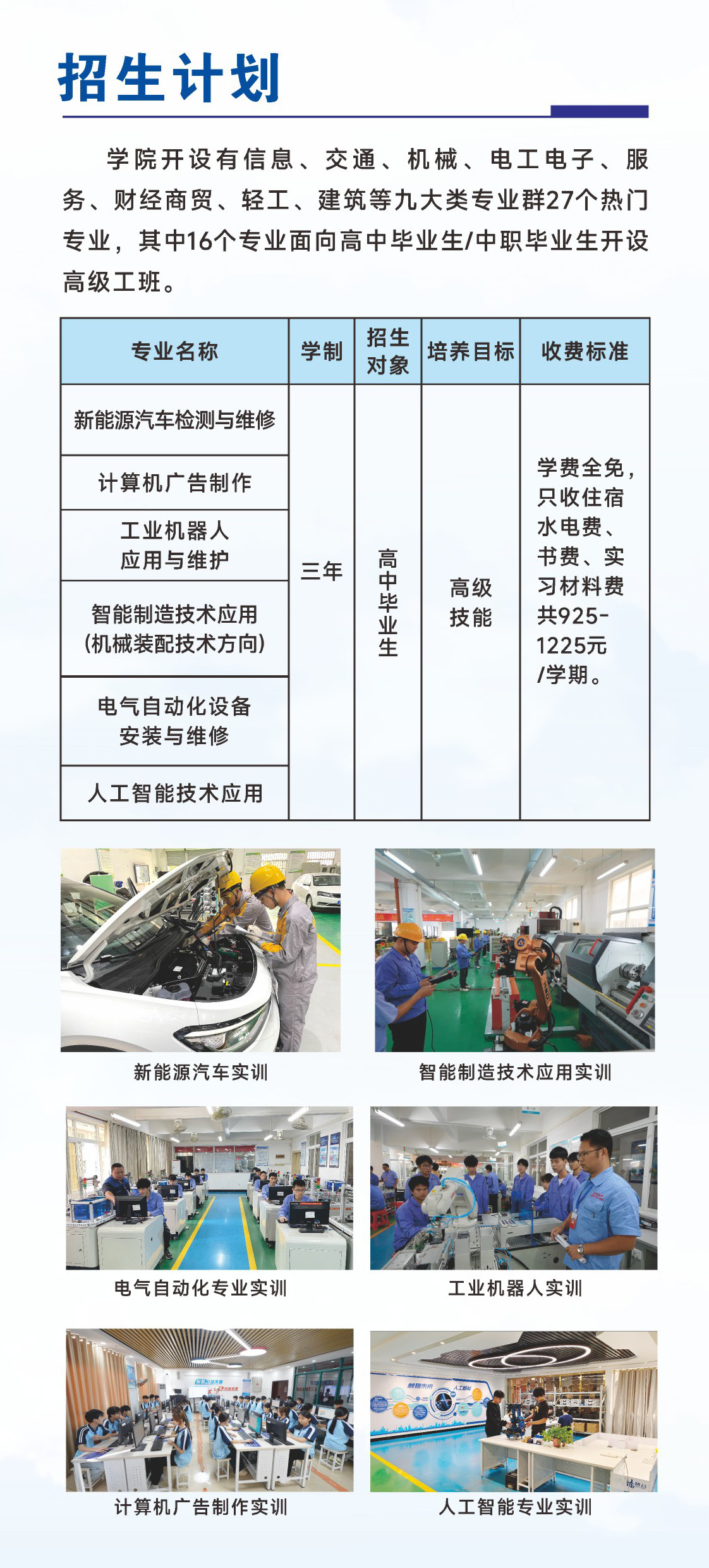 亚洲AV午夜成人片精品网站