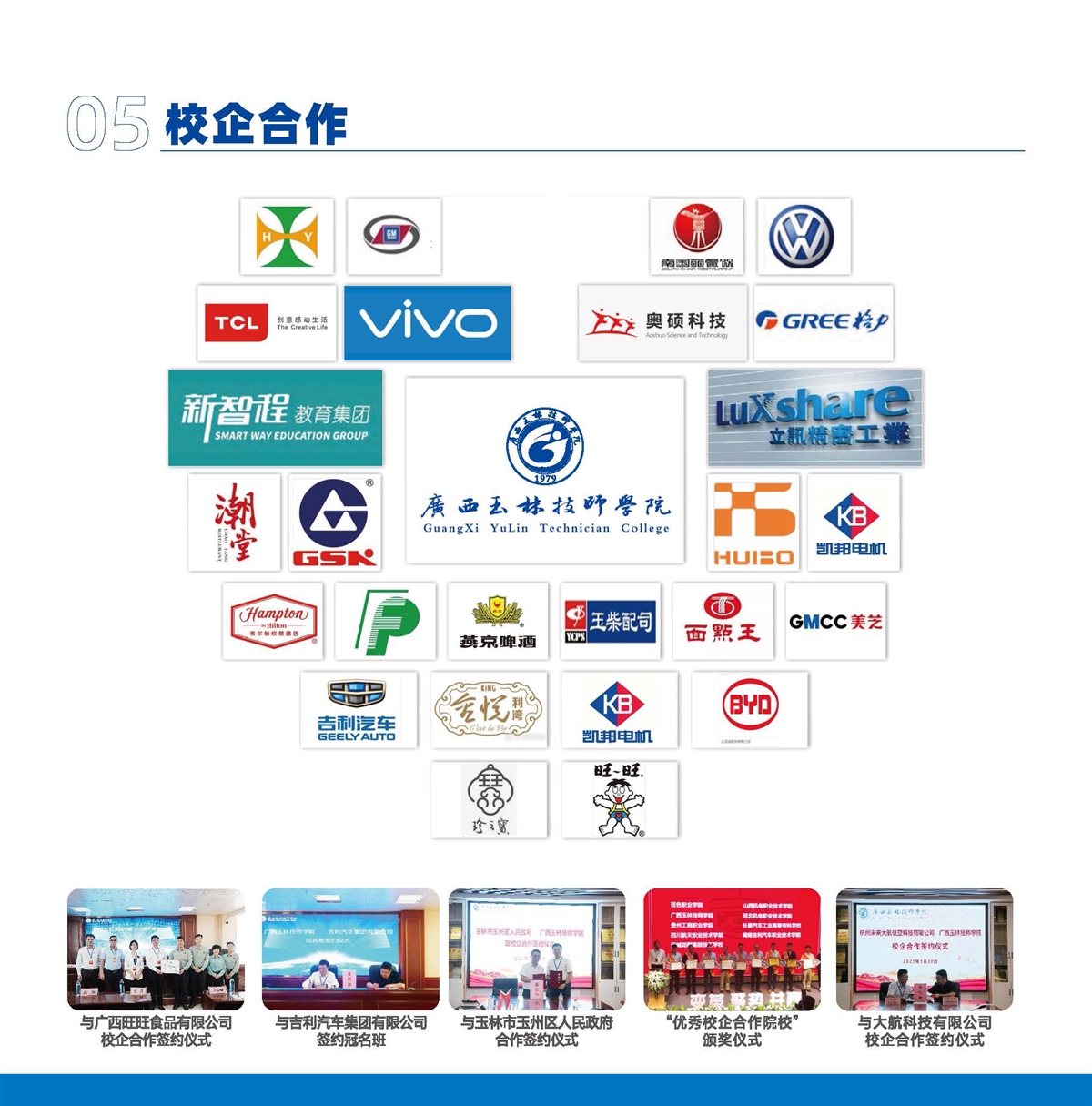 亚洲AV午夜成人片精品网站
