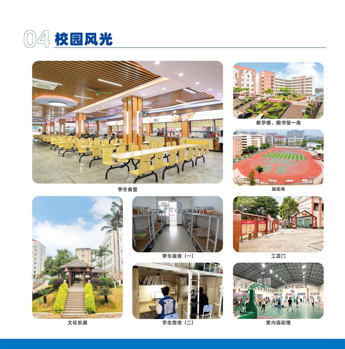亚洲AV午夜成人片精品网站