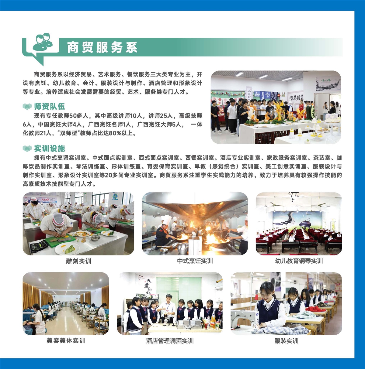 亚洲AV午夜成人片精品网站