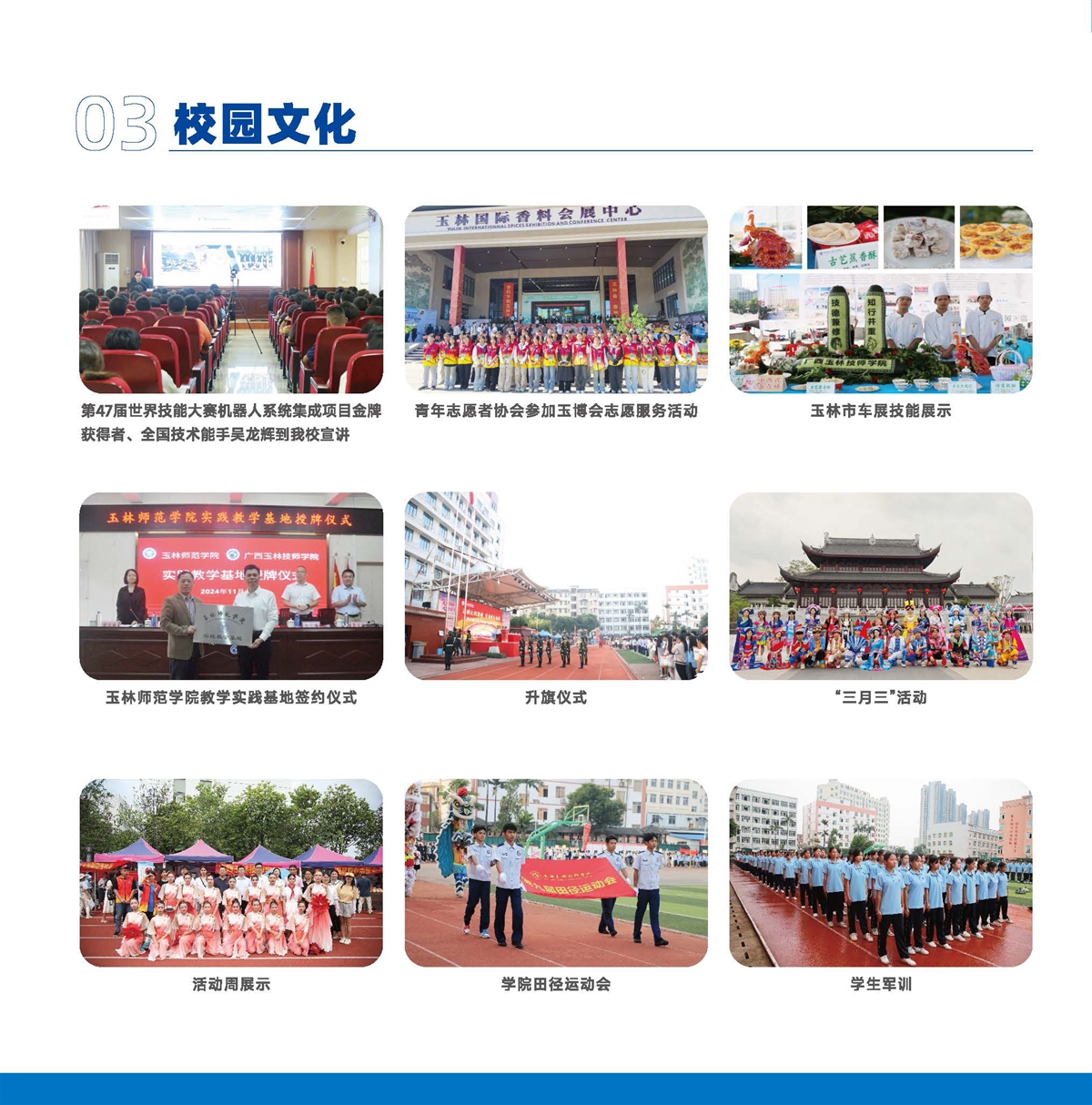 亚洲AV午夜成人片精品网站