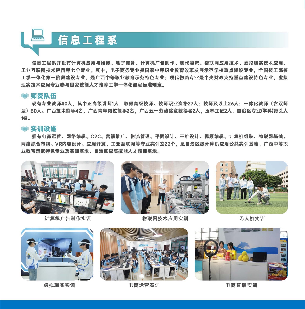 亚洲AV午夜成人片精品网站