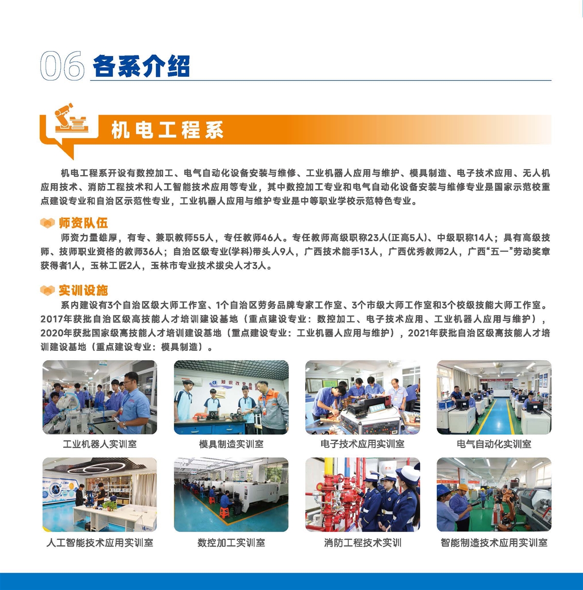 亚洲AV午夜成人片精品网站