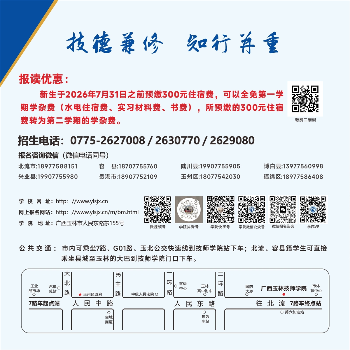 亚洲AV午夜成人片精品网站
