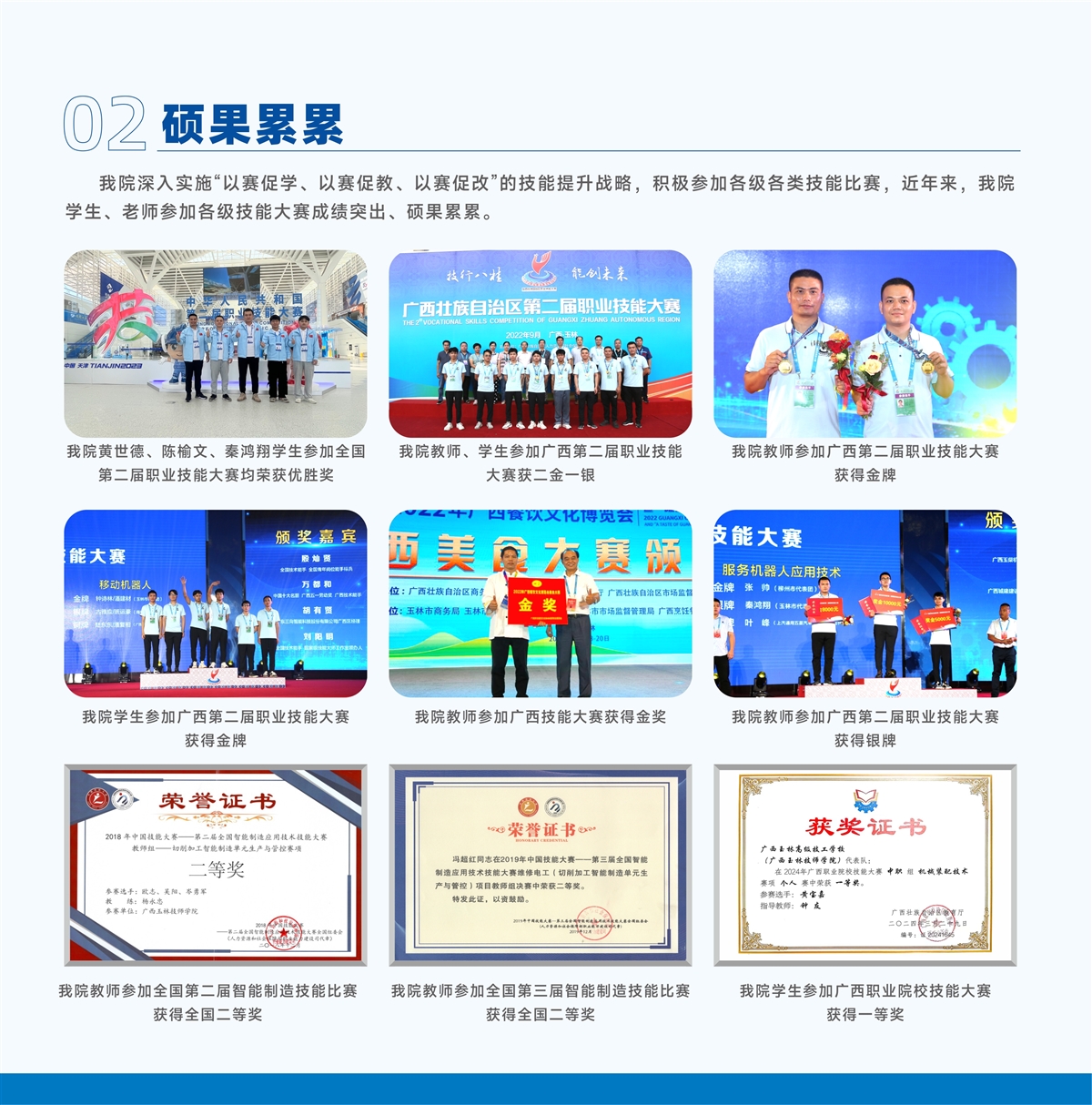 亚洲AV午夜成人片精品网站