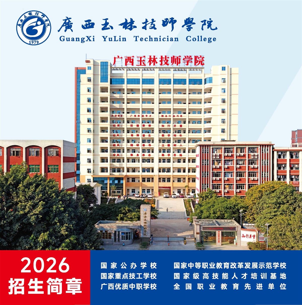 亚洲AV午夜成人片精品网站