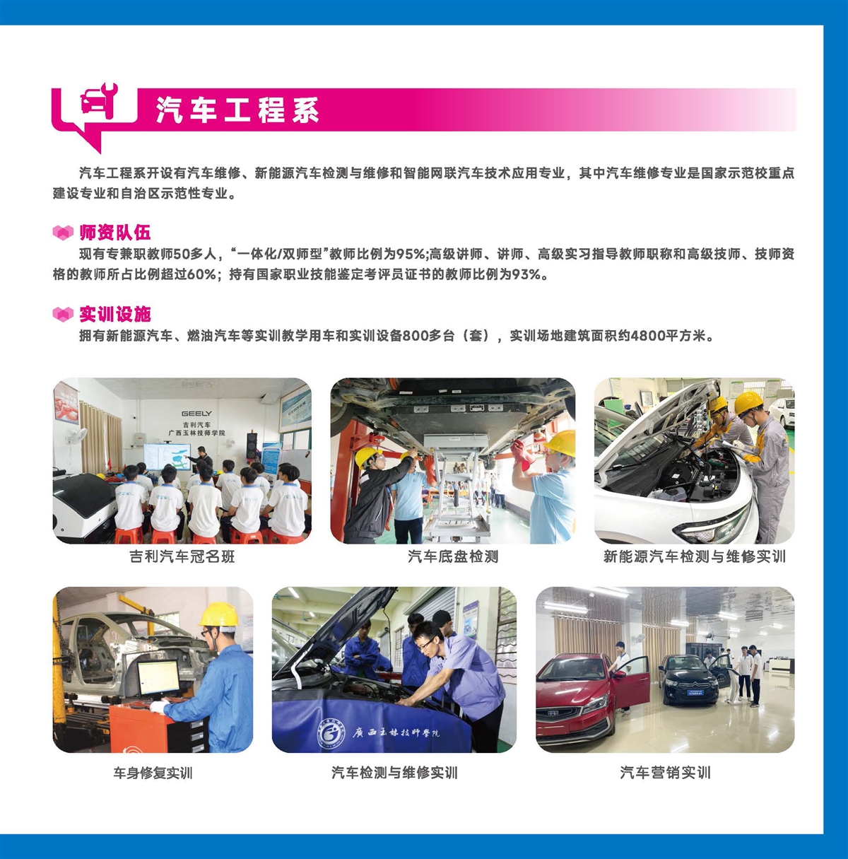 亚洲AV午夜成人片精品网站