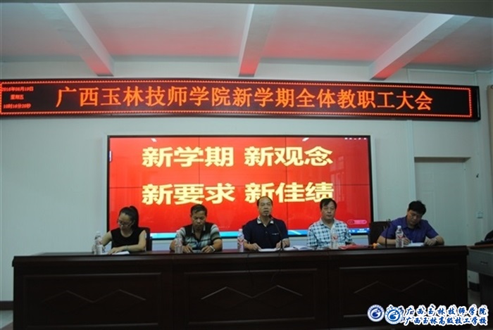 亚洲AV午夜成人片精品网站