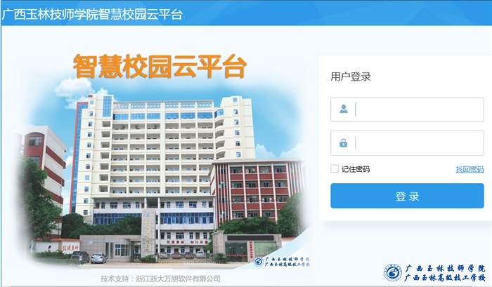 亚洲AV午夜成人片精品网站