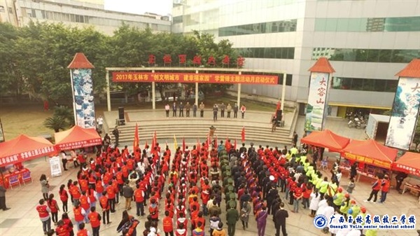 亚洲AV午夜成人片精品网站