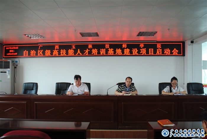 亚洲AV午夜成人片精品网站