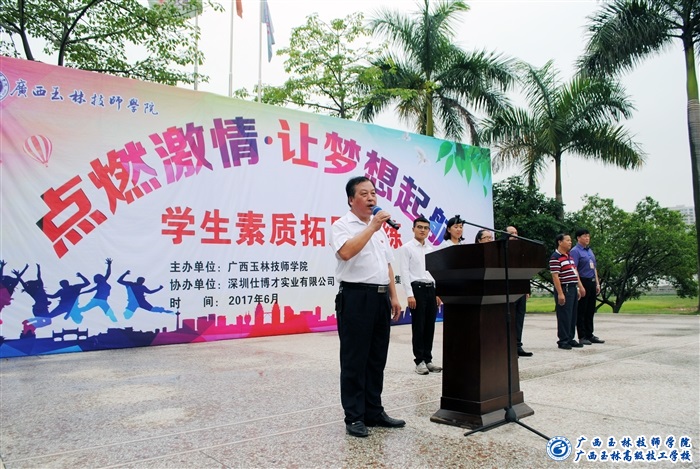 亚洲AV午夜成人片精品网站