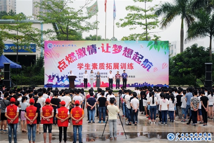 亚洲AV午夜成人片精品网站