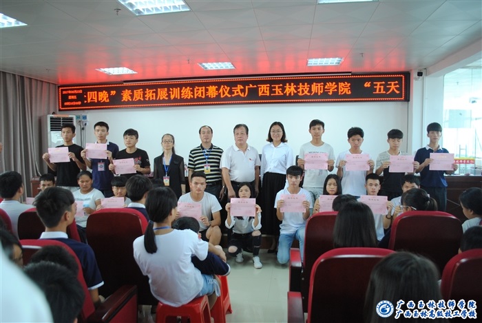 亚洲AV午夜成人片精品网站