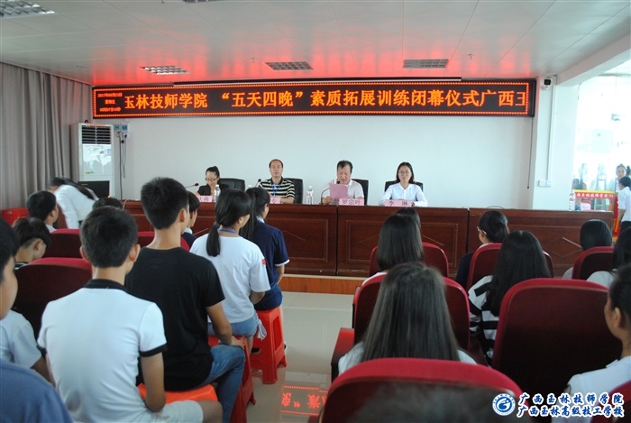 亚洲AV午夜成人片精品网站