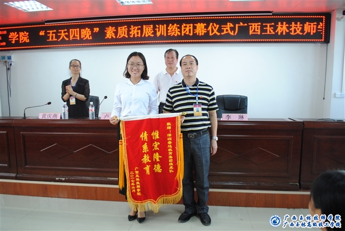 亚洲AV午夜成人片精品网站