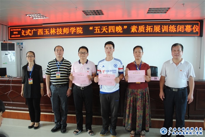 亚洲AV午夜成人片精品网站