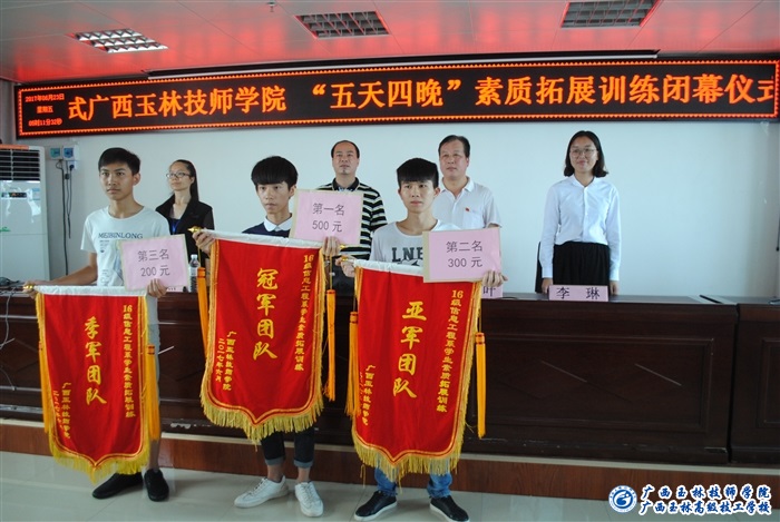 亚洲AV午夜成人片精品网站