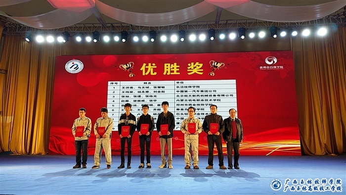 亚洲AV午夜成人片精品网站