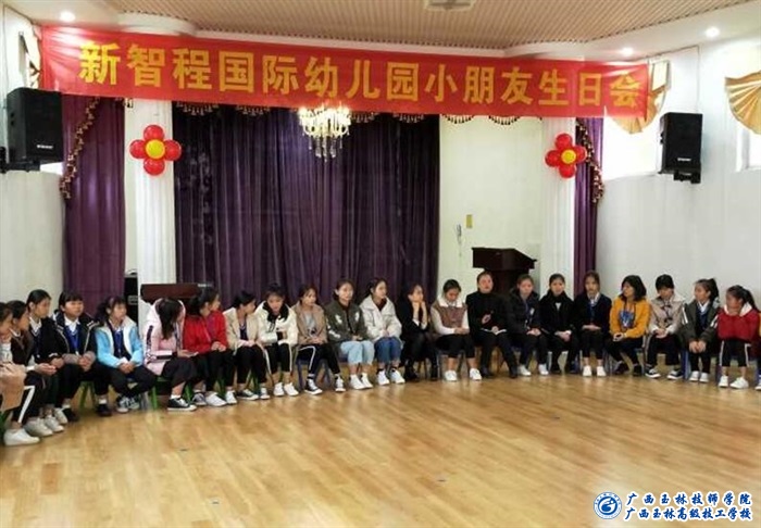 亚洲AV午夜成人片精品网站