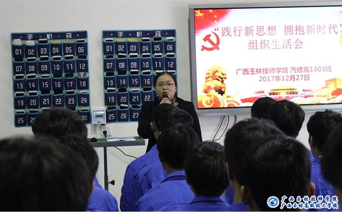 亚洲AV午夜成人片精品网站