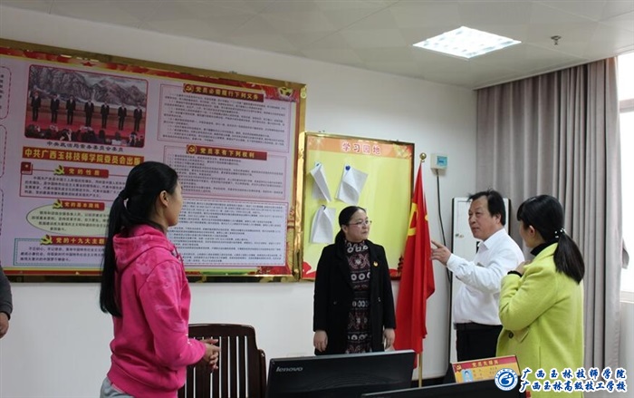 亚洲AV午夜成人片精品网站