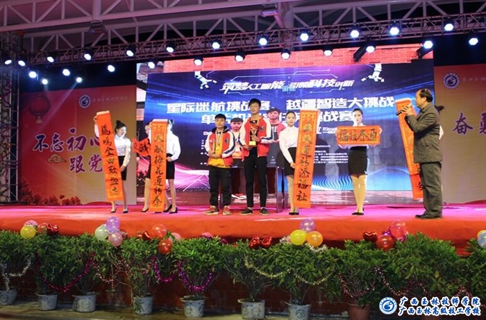 亚洲AV午夜成人片精品网站