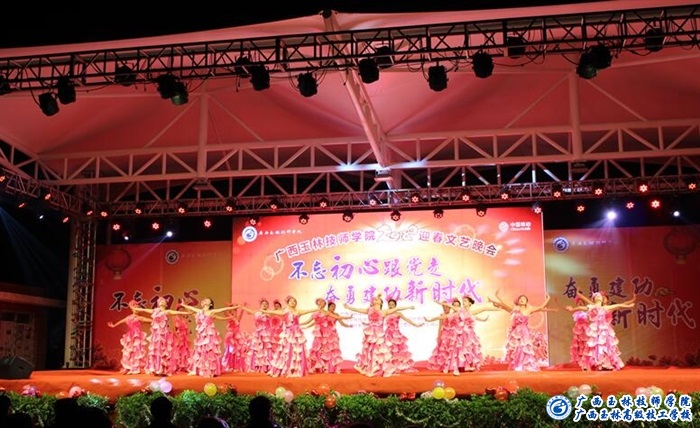 亚洲AV午夜成人片精品网站